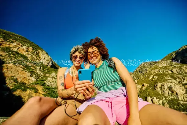 新时代的荣耀：2016年度全国体育模范县的成功经验与未来展望