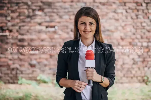 看球吧直播入口